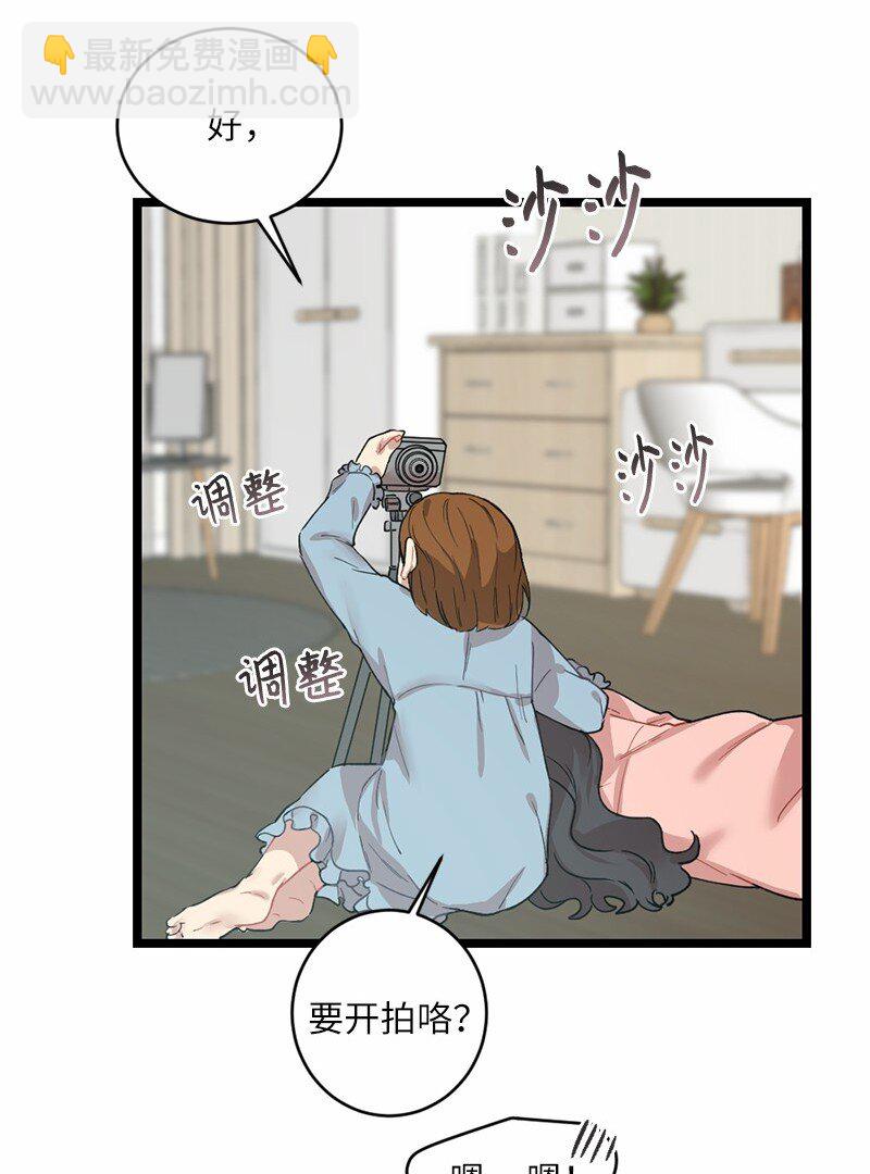 86.jpg