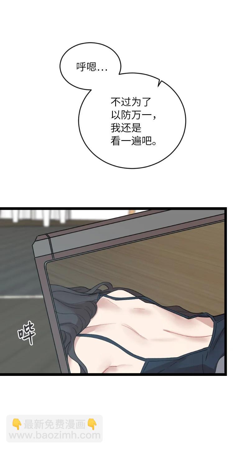 84.jpg