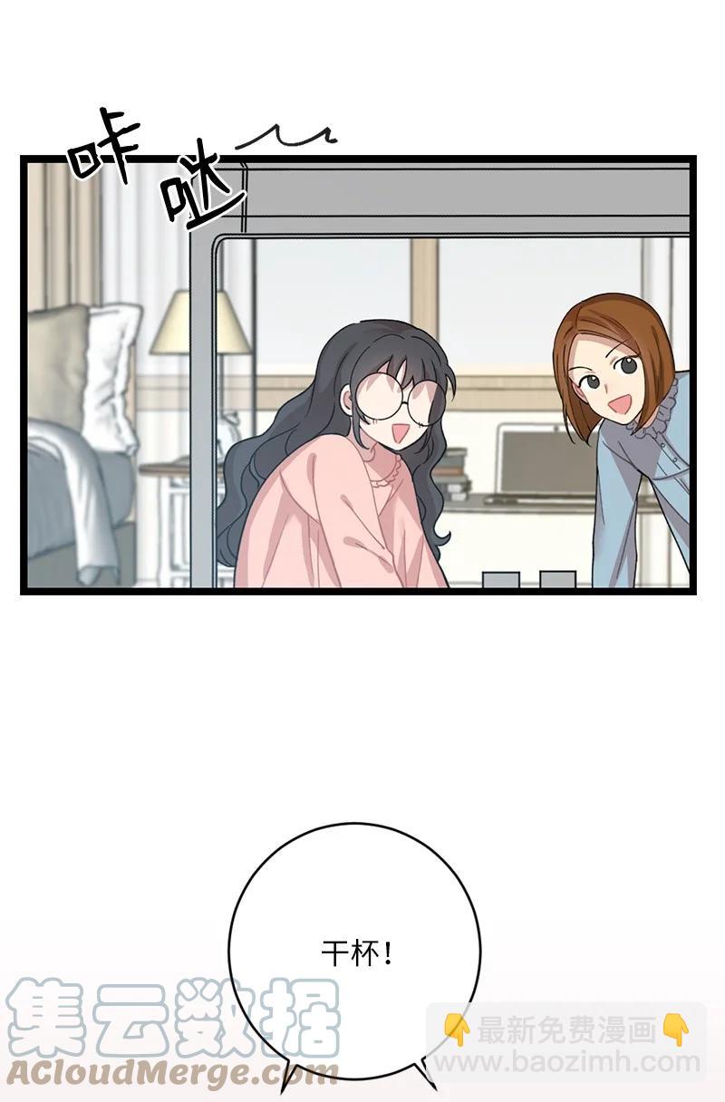 56.jpg