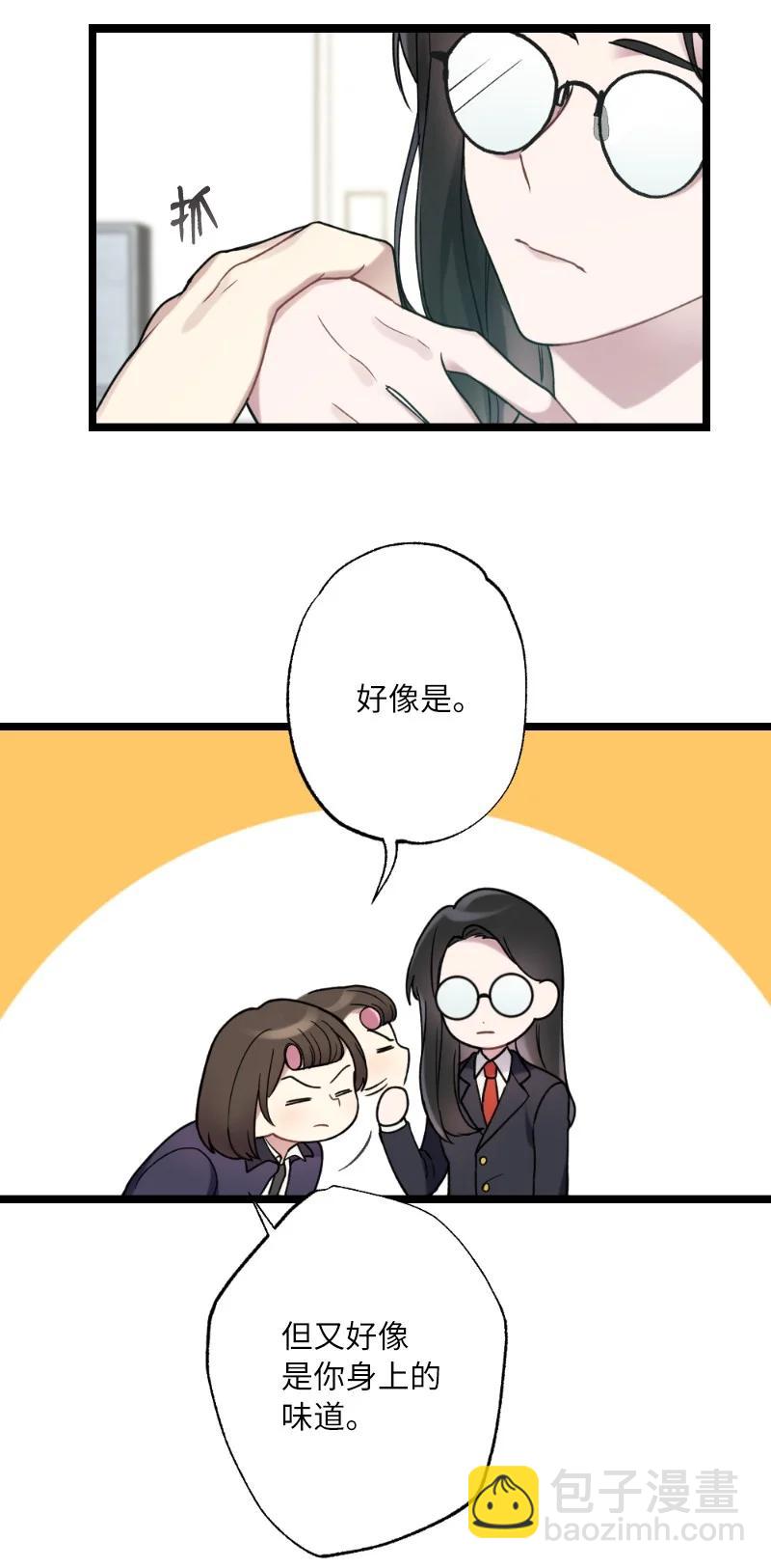 84.jpg