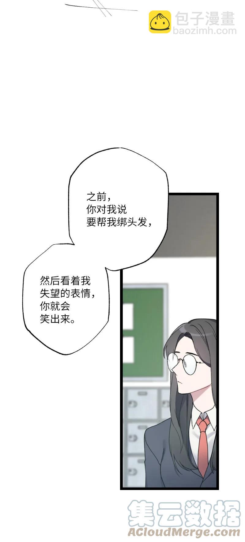 56.jpg