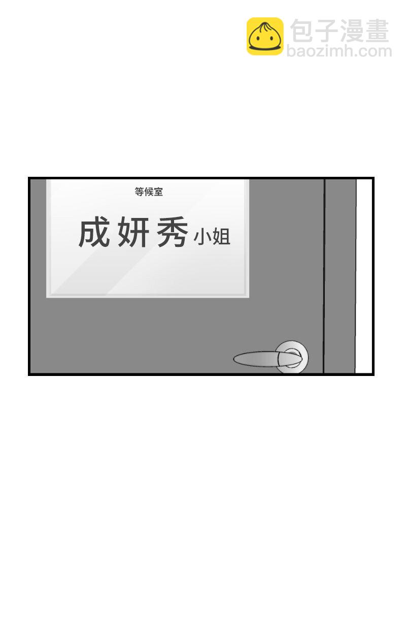68.jpg