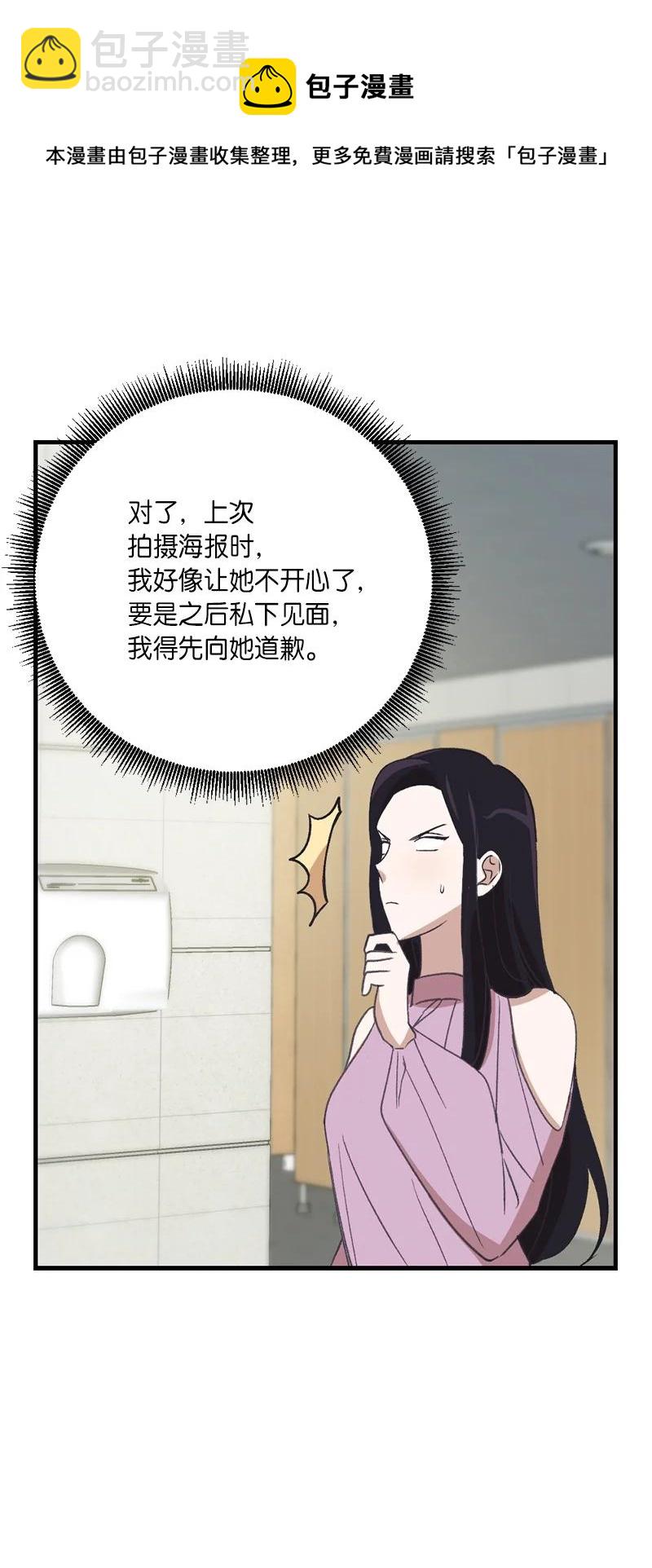 90.jpg