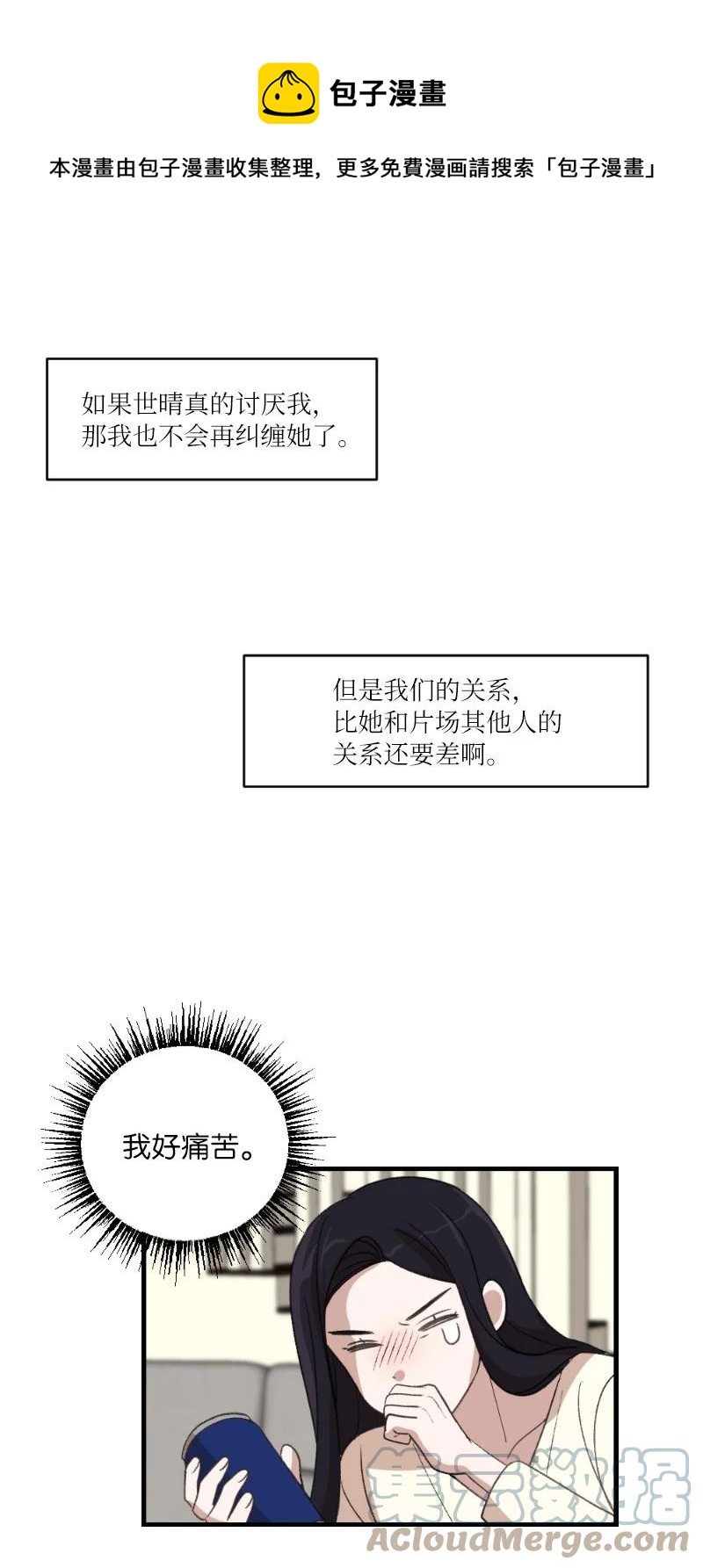 74.jpg