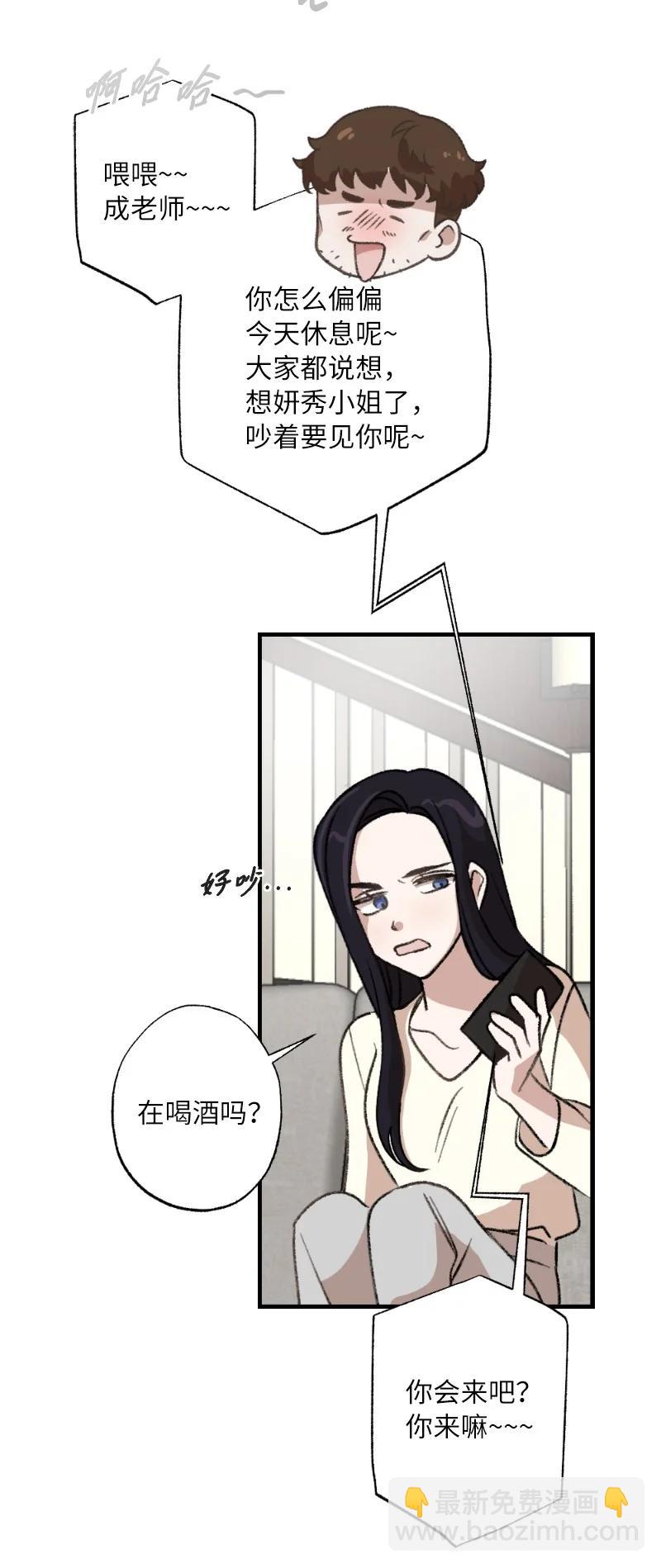 84.jpg