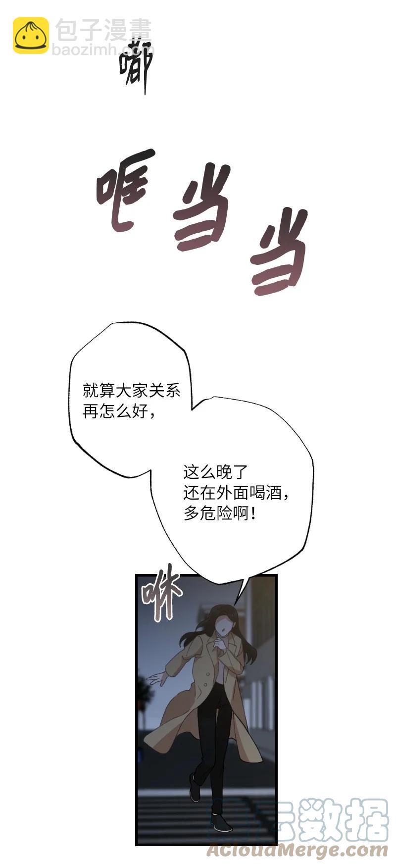 92.jpg