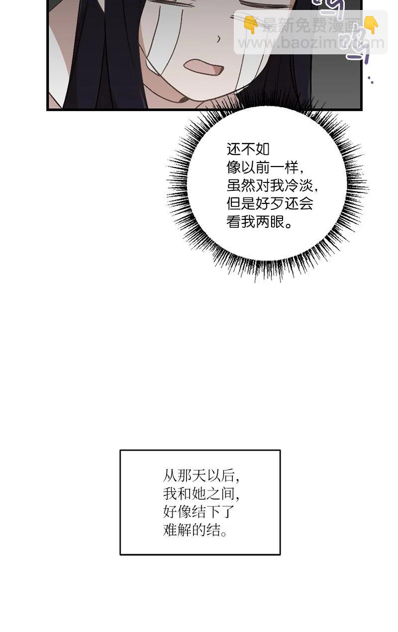 54.jpg