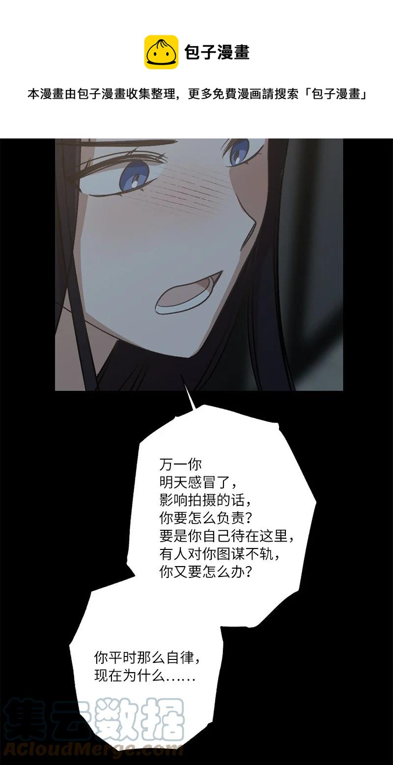 74.jpg