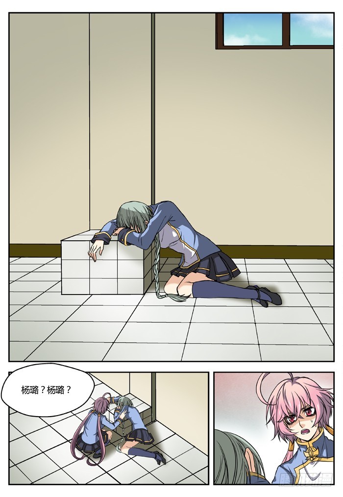 7.jpg