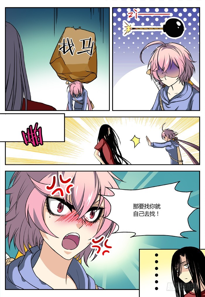 3.jpg