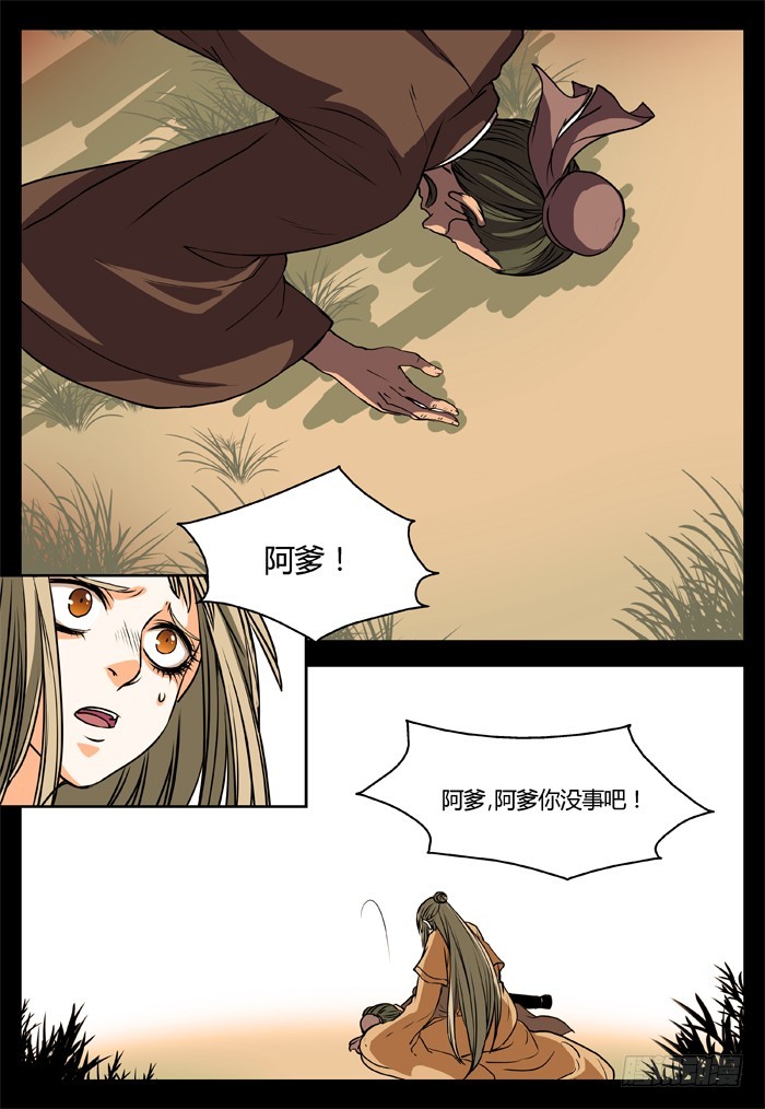 3.jpg