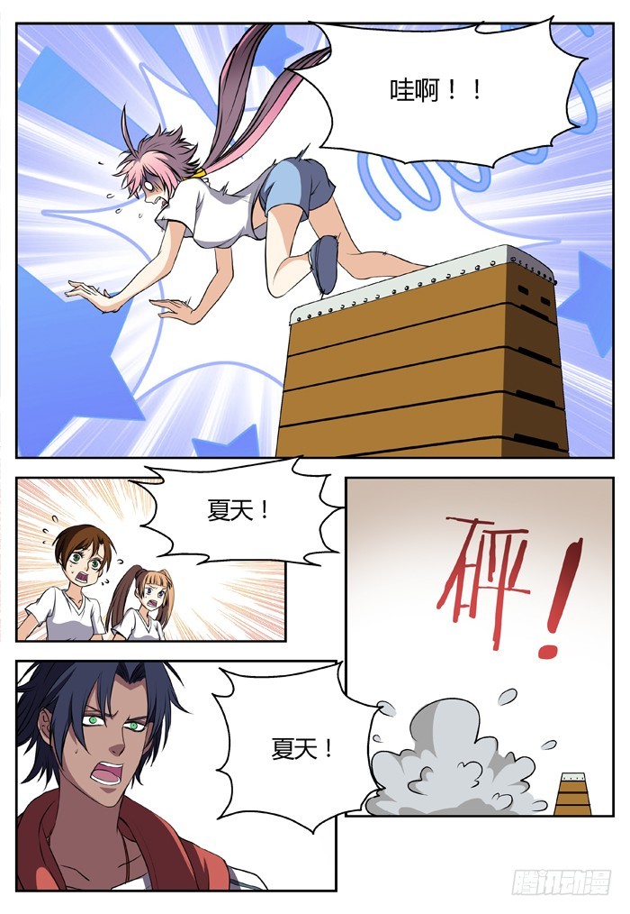 3.jpg