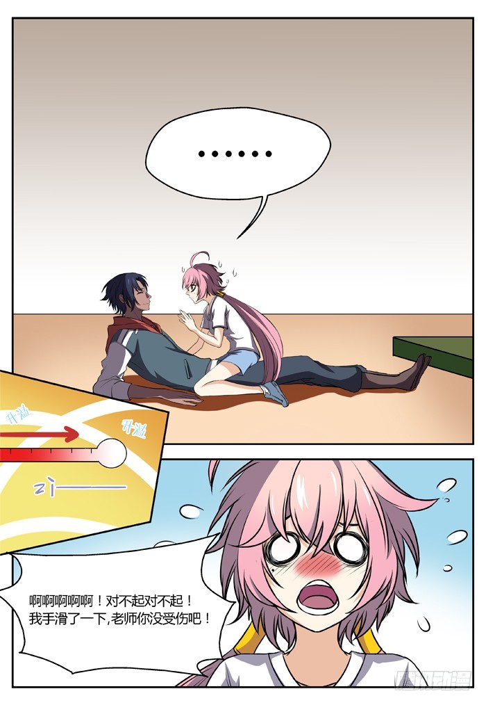 5.jpg
