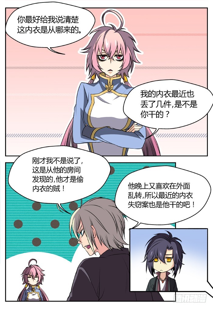 5.jpg