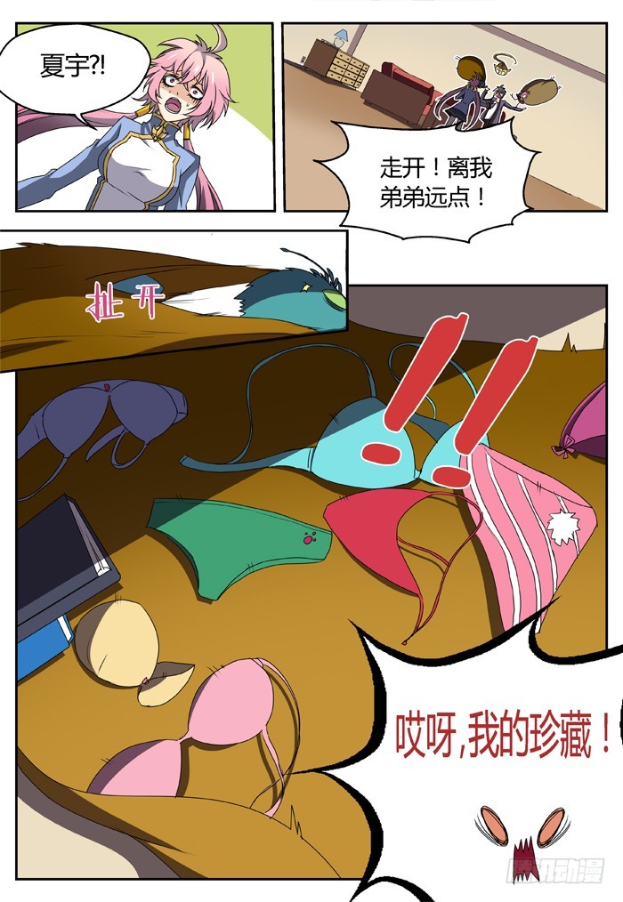 4.jpg