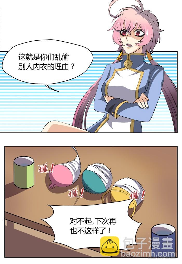 10.jpg