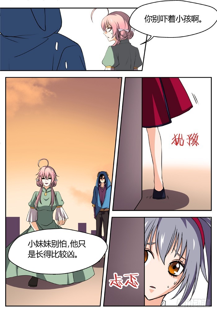 3.jpg