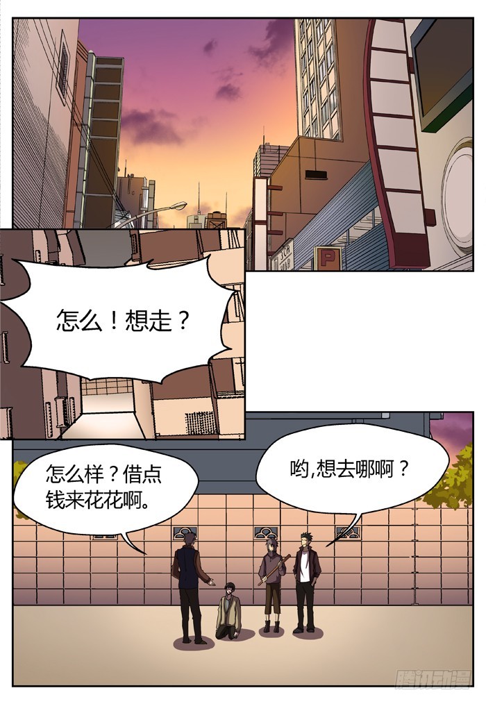 9.jpg