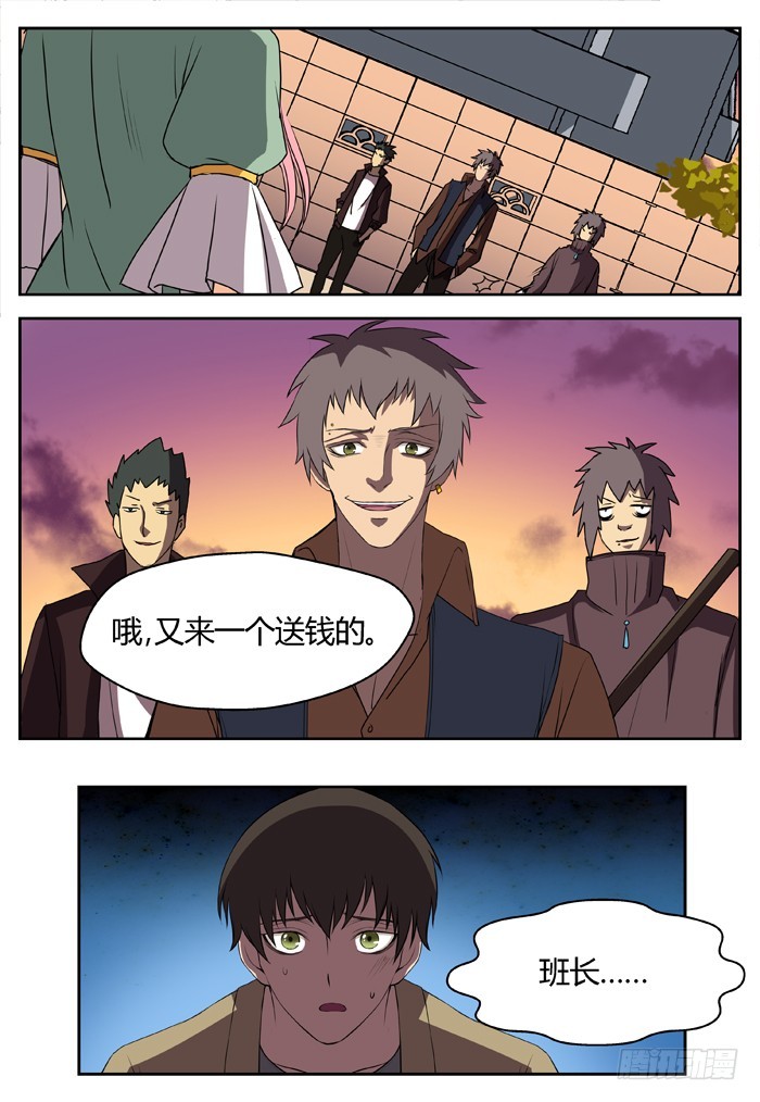3.jpg