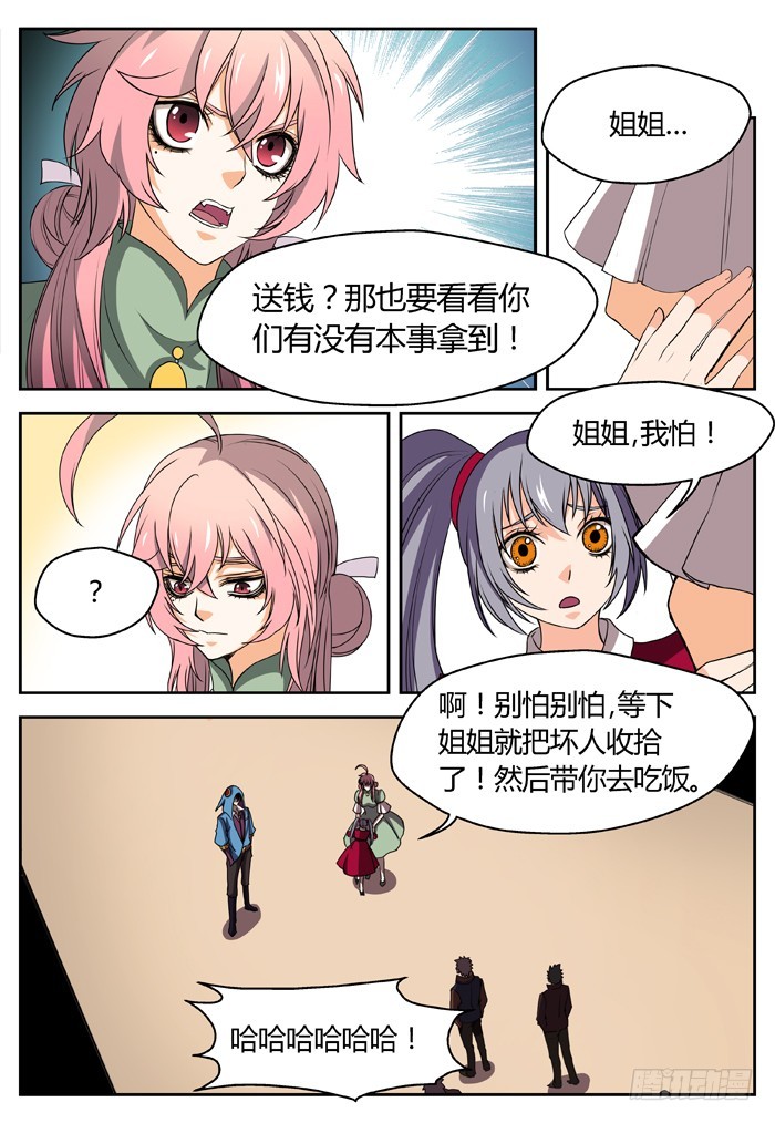 4.jpg