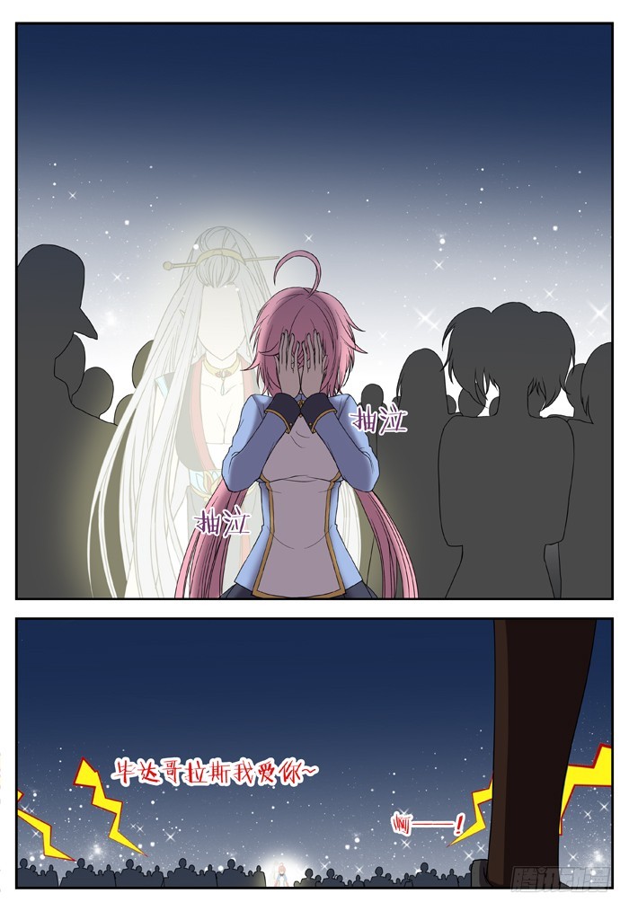 10.jpg