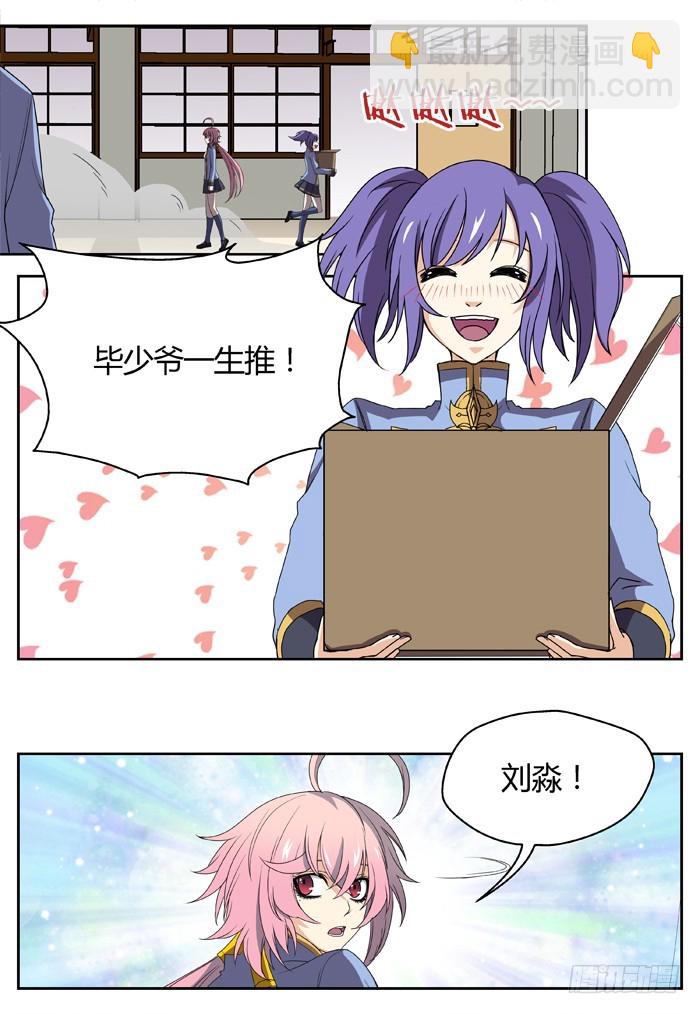 3.jpg