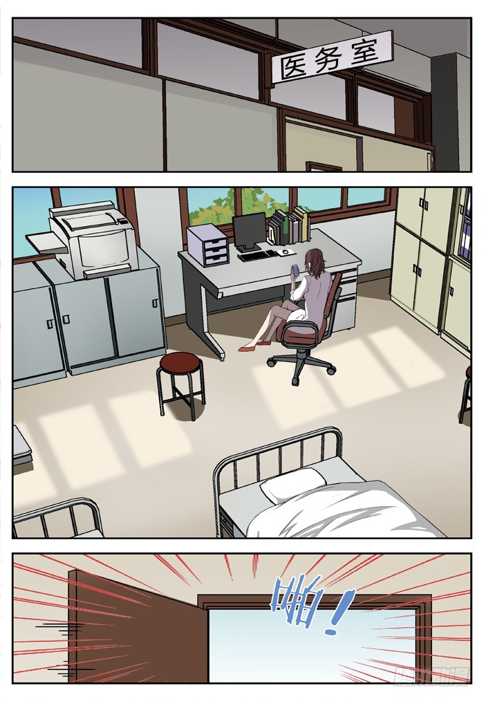 8.jpg