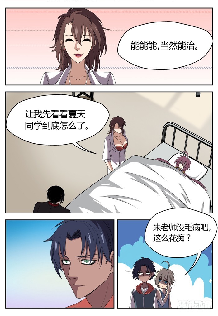 11.jpg