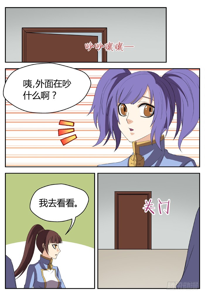 6.jpg