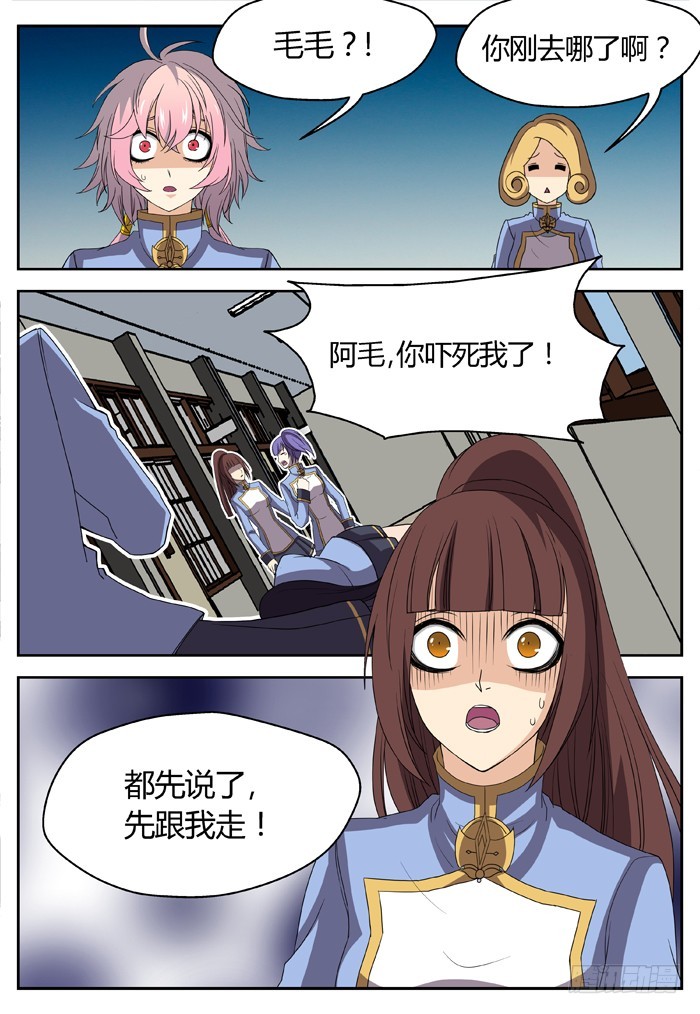 8.jpg