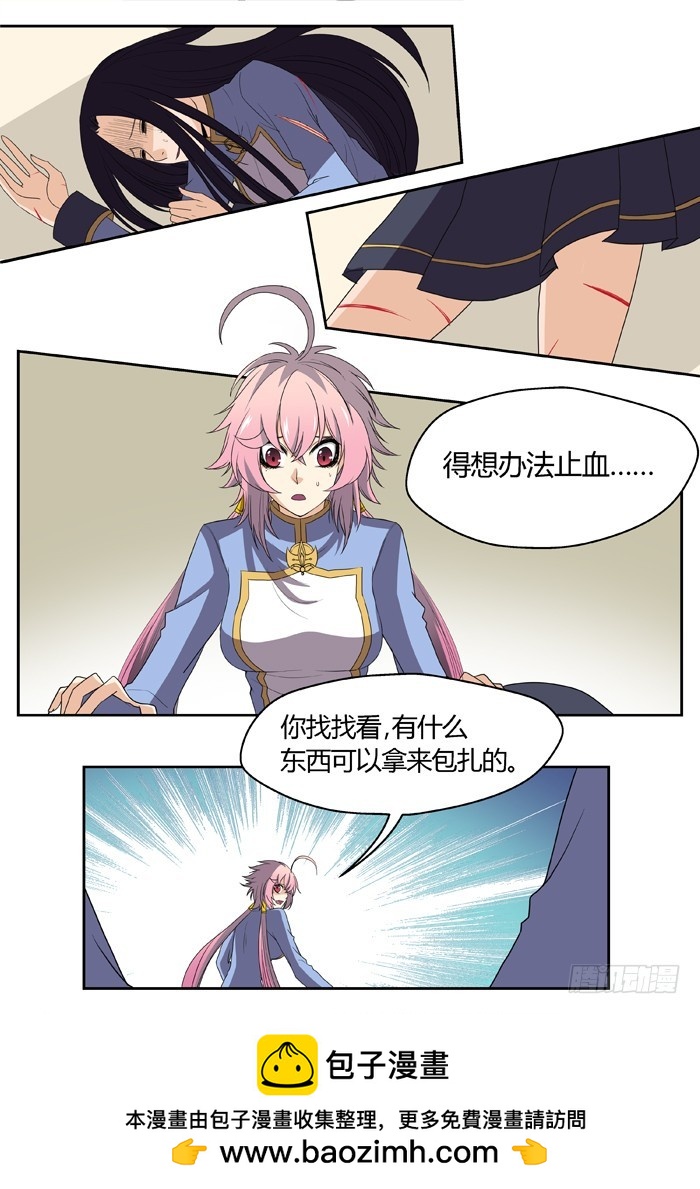11.jpg