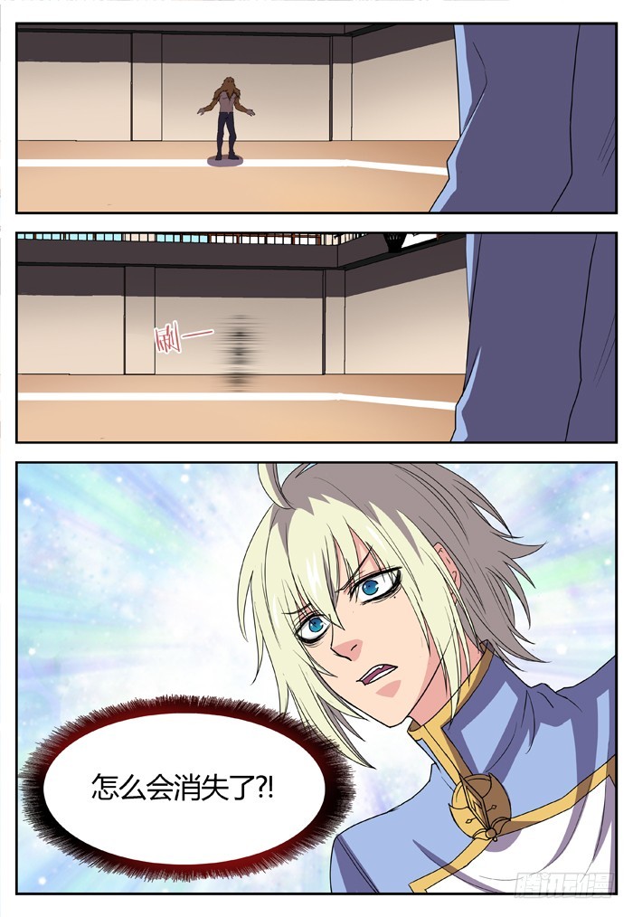 8.jpg