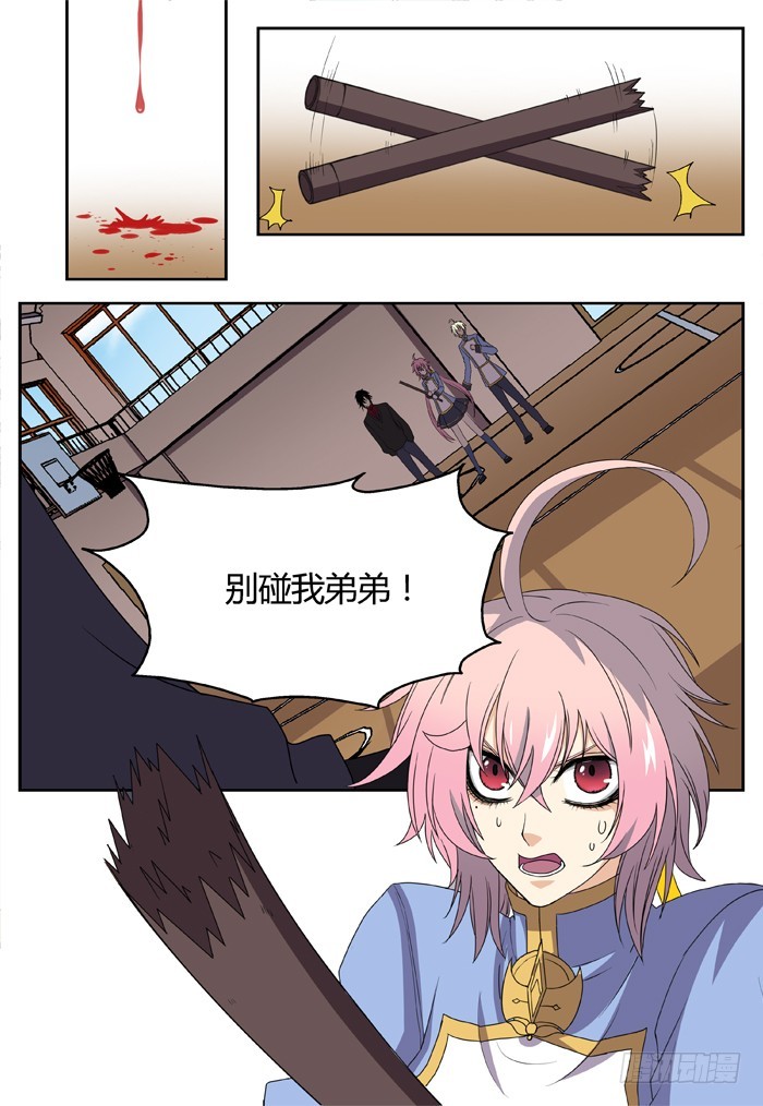 10.jpg