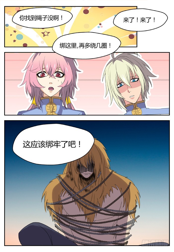 15.jpg