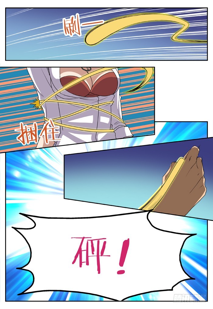 9.jpg