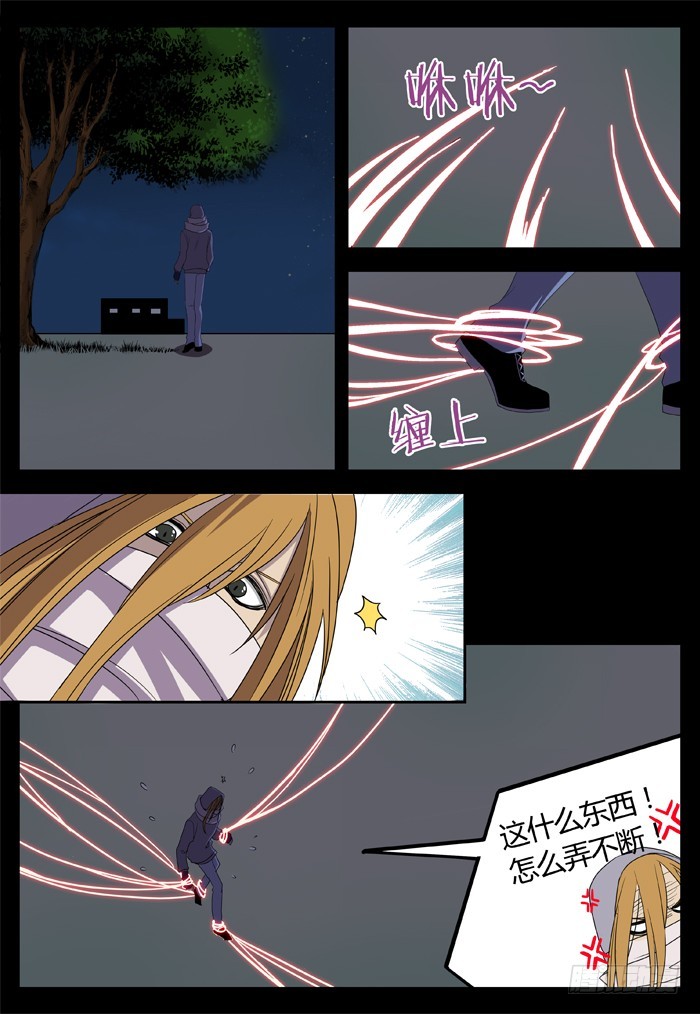 9.jpg
