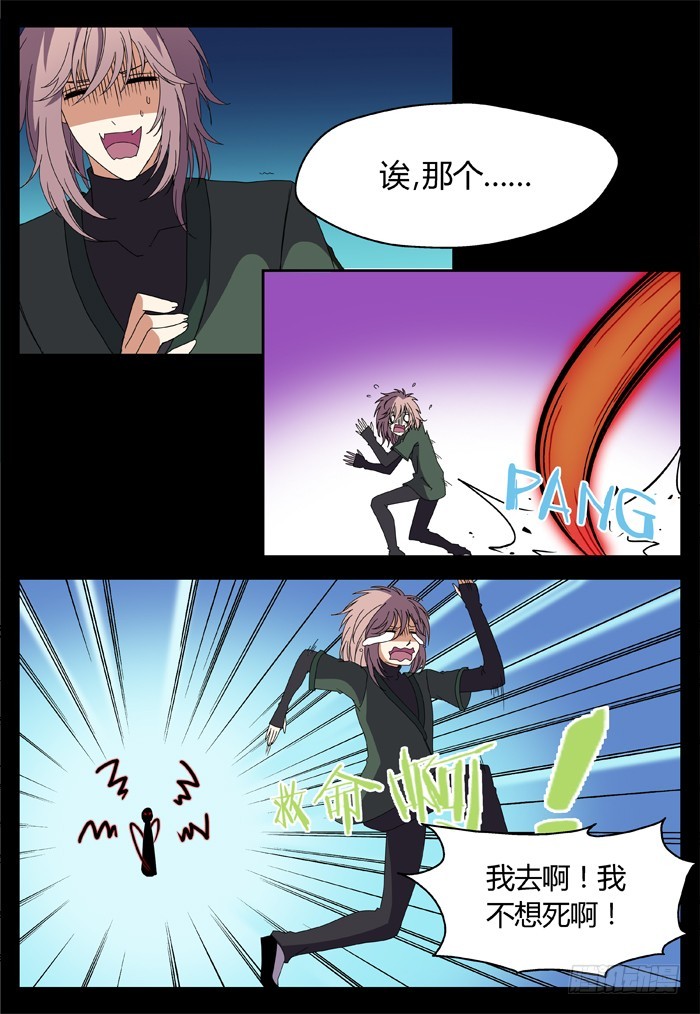 10.jpg