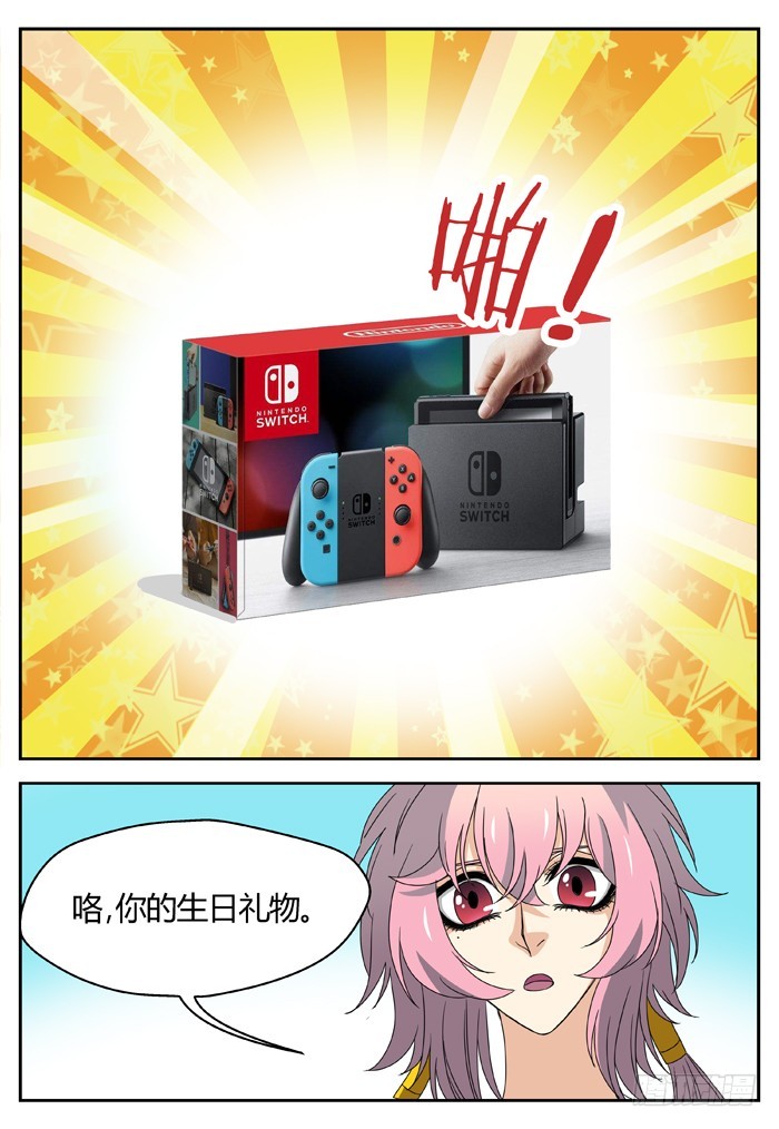 9.jpg