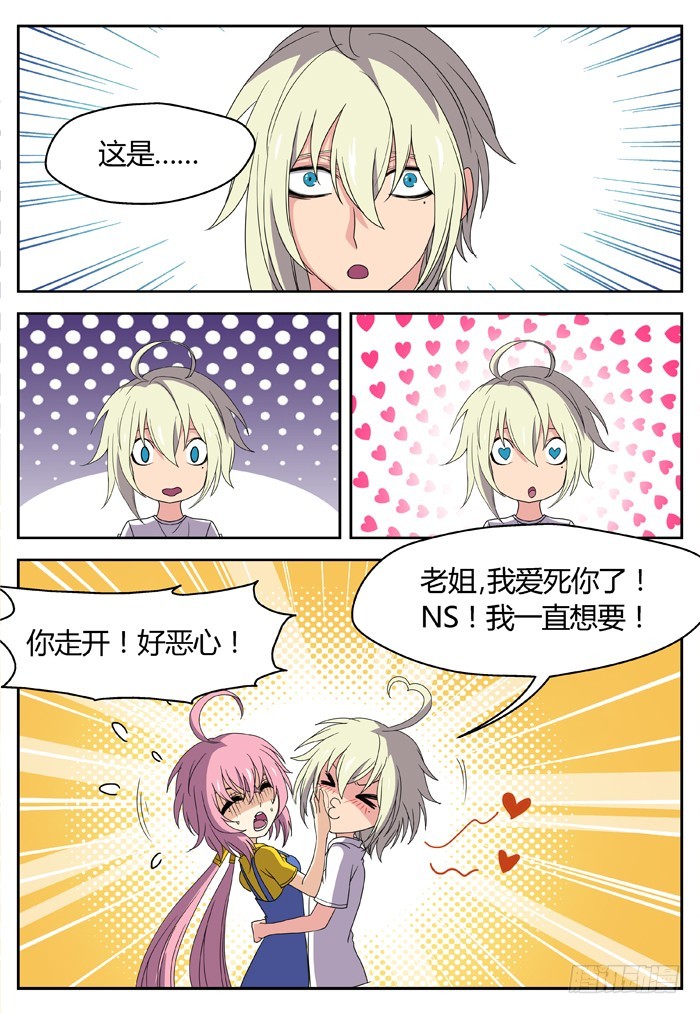 10.jpg