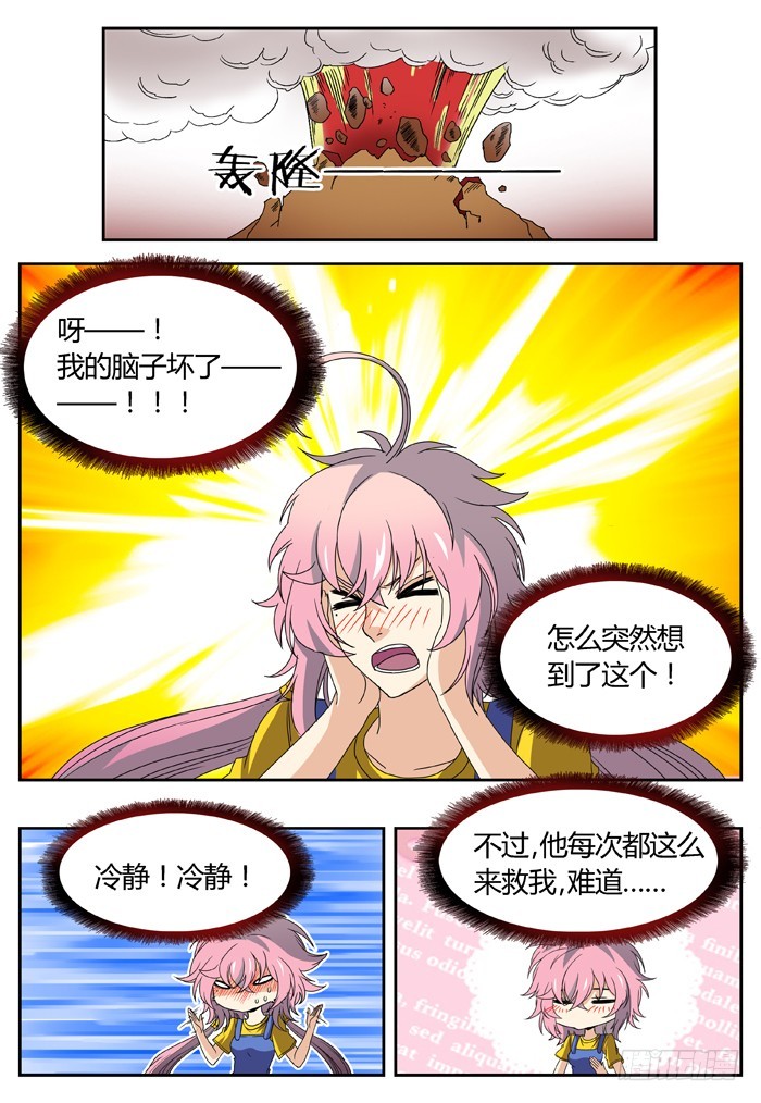 20.jpg