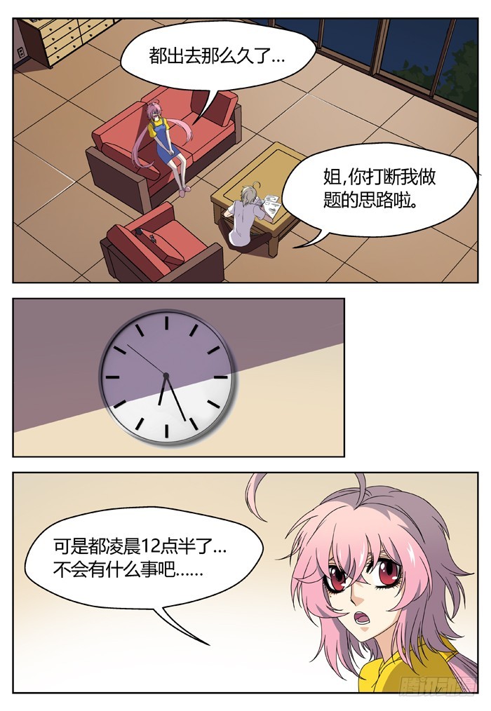3.jpg