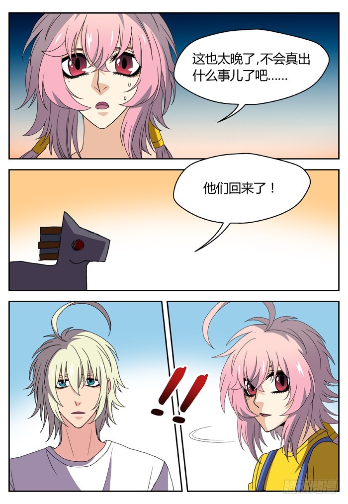 5.jpg