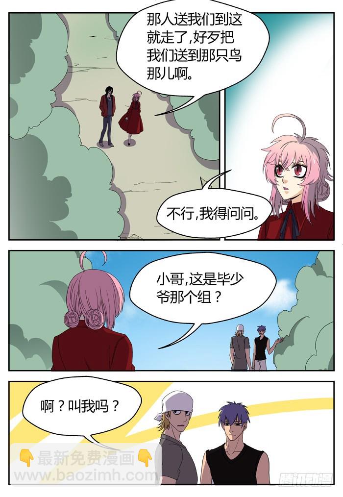 11.jpg