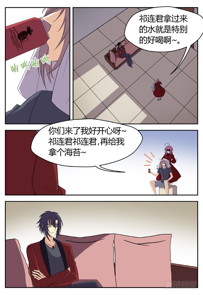6.jpg
