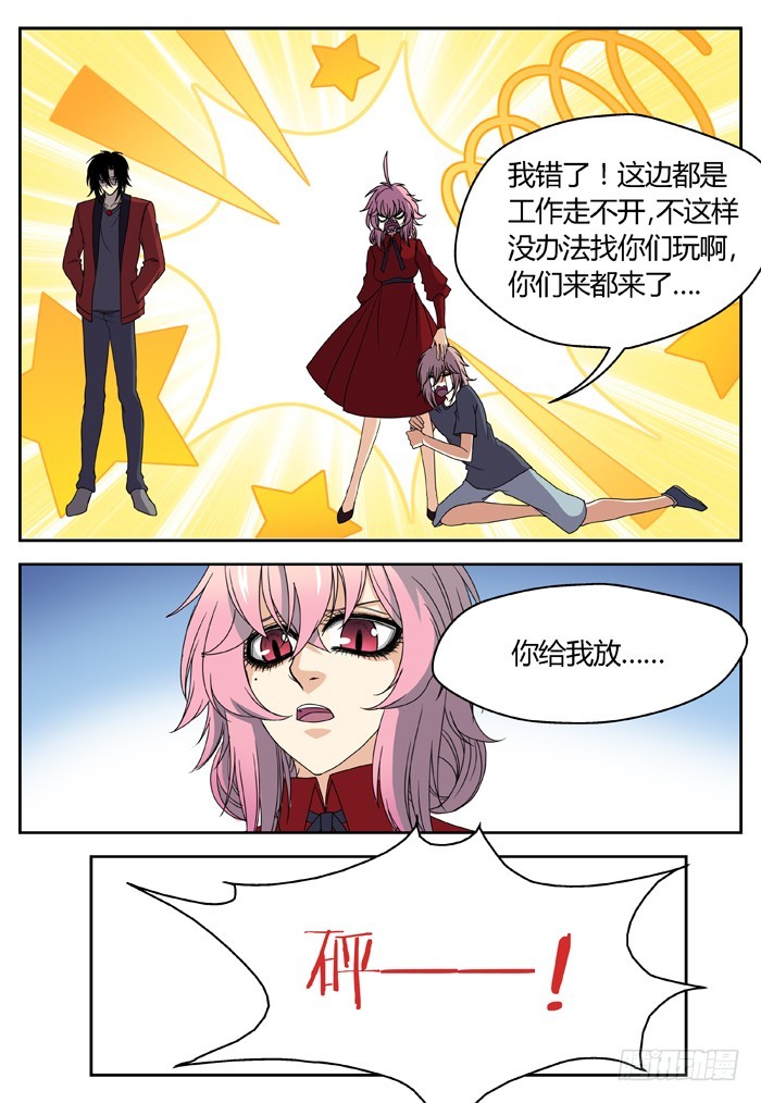 11.jpg