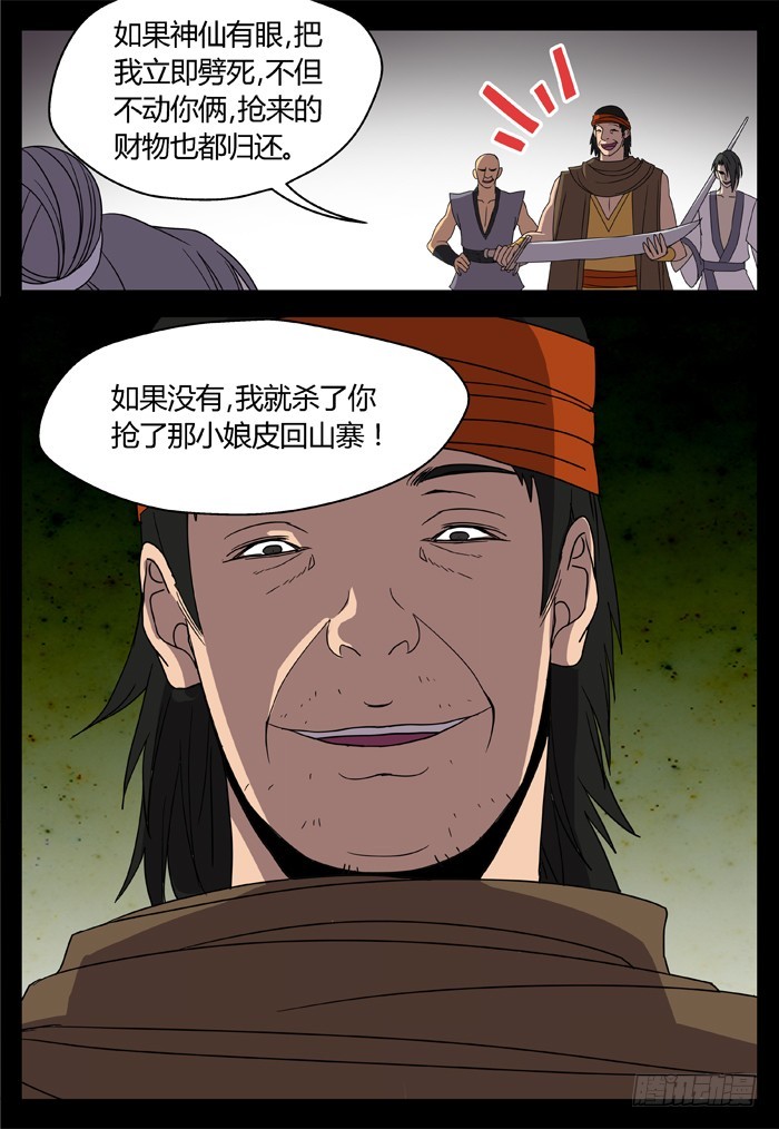 13.jpg