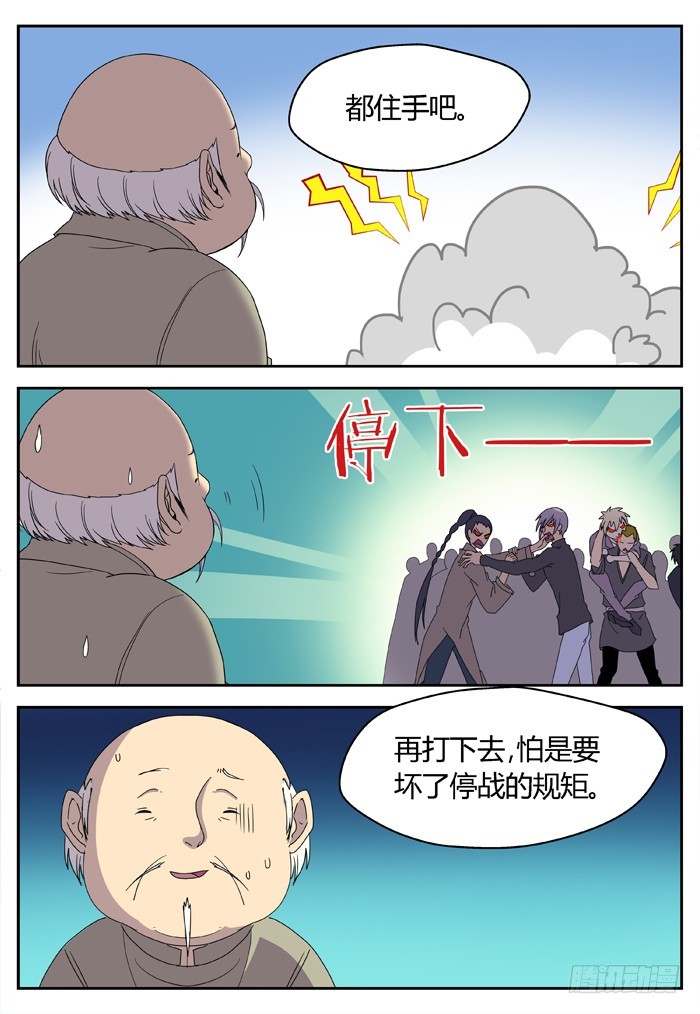 22.jpg