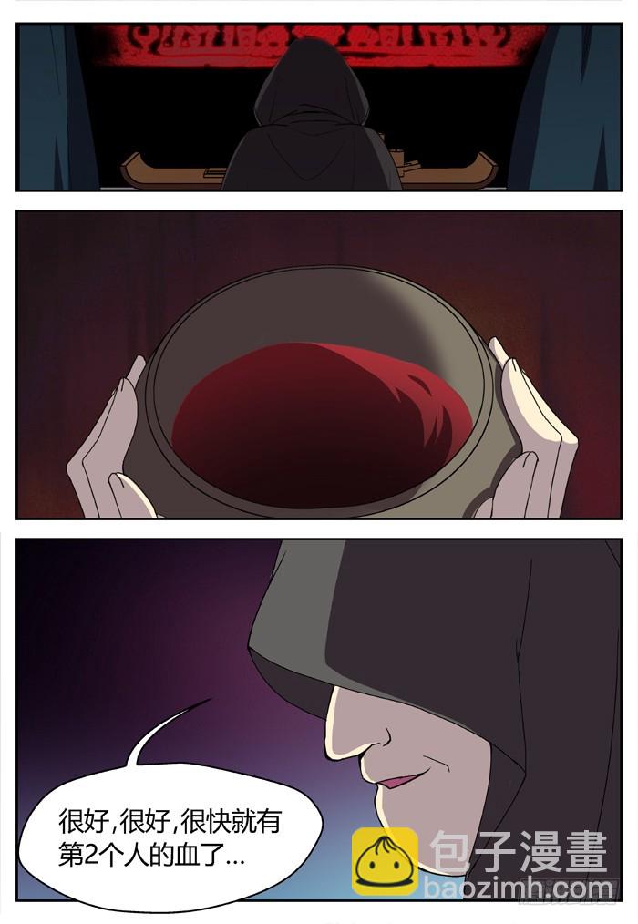 10.jpg