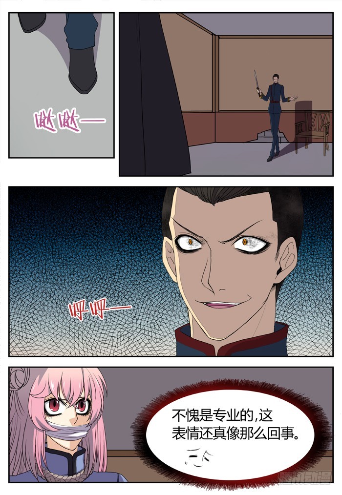 11.jpg