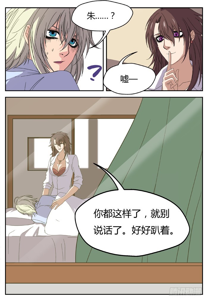 9.jpg